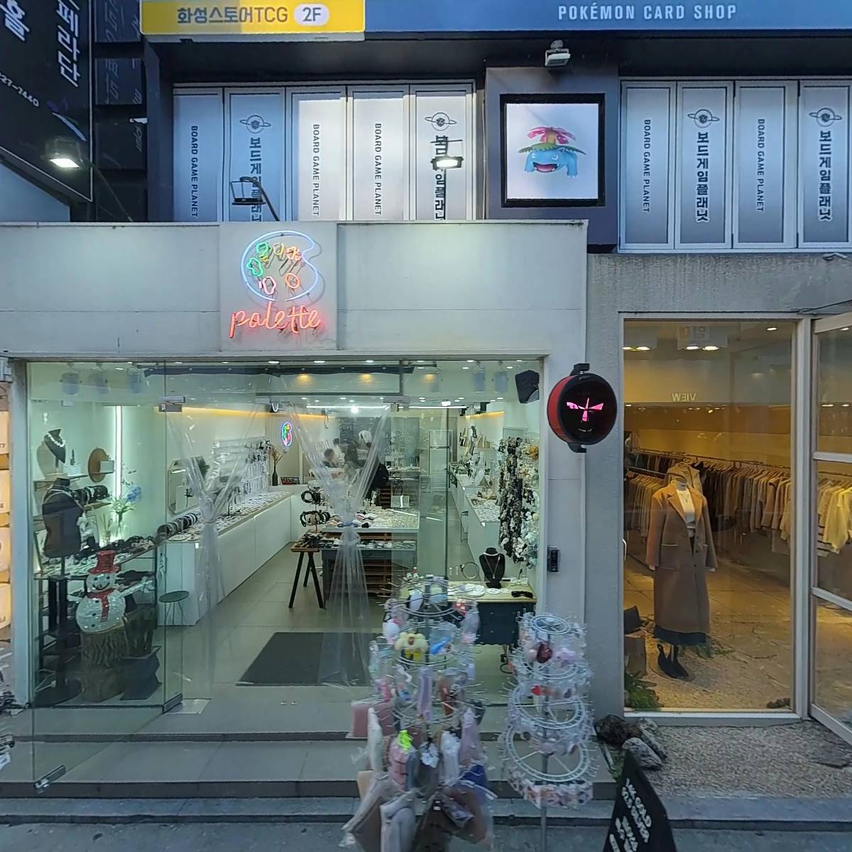 루덴스_3