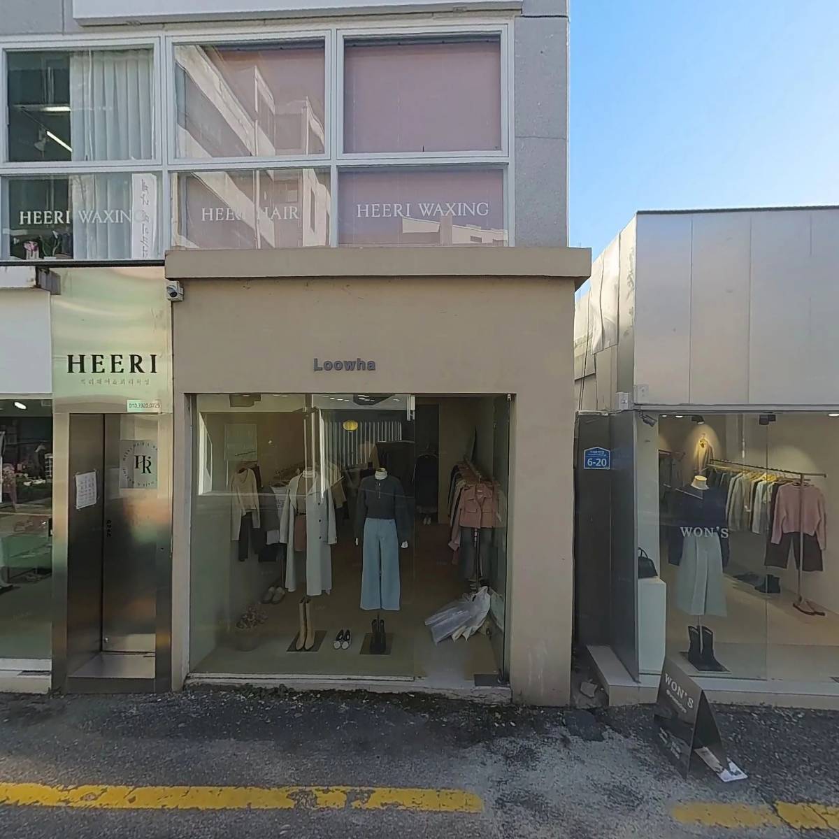 오아서(OASE)_3
