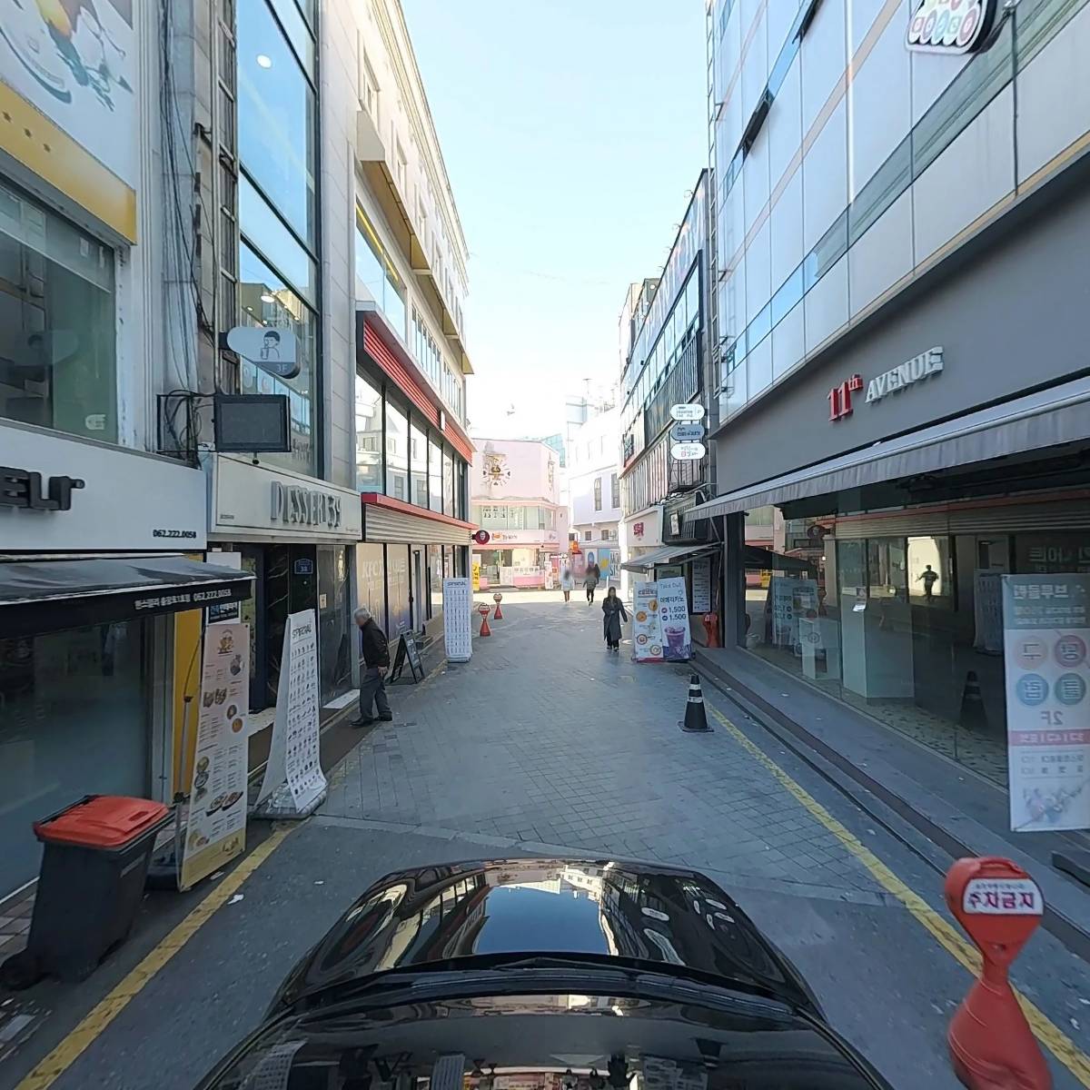 청해상사_4