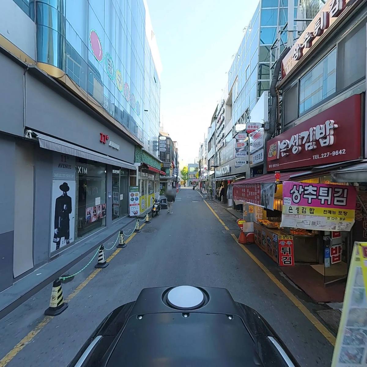 청해상사_2