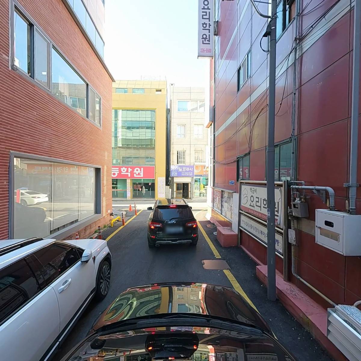 전남참교육주식회사_4