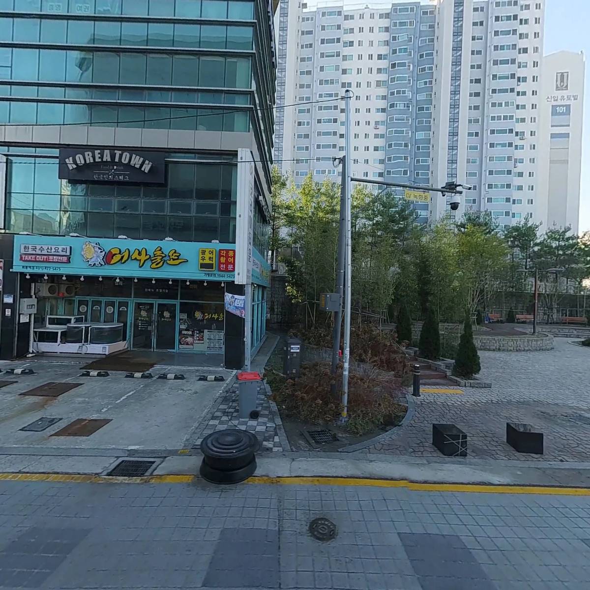 코리아타운 회룡점_3
