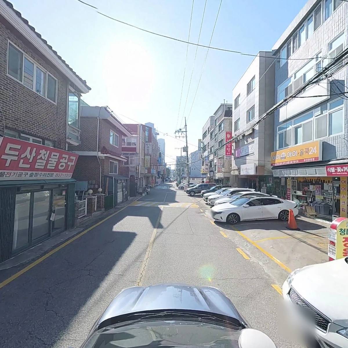 청미트_4