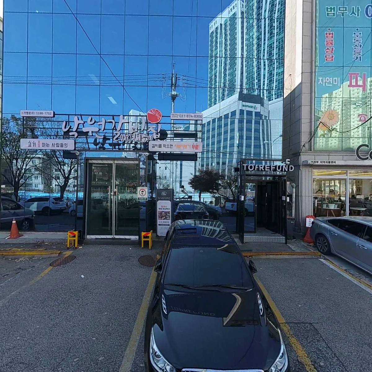주식회사지와이서비스_3
