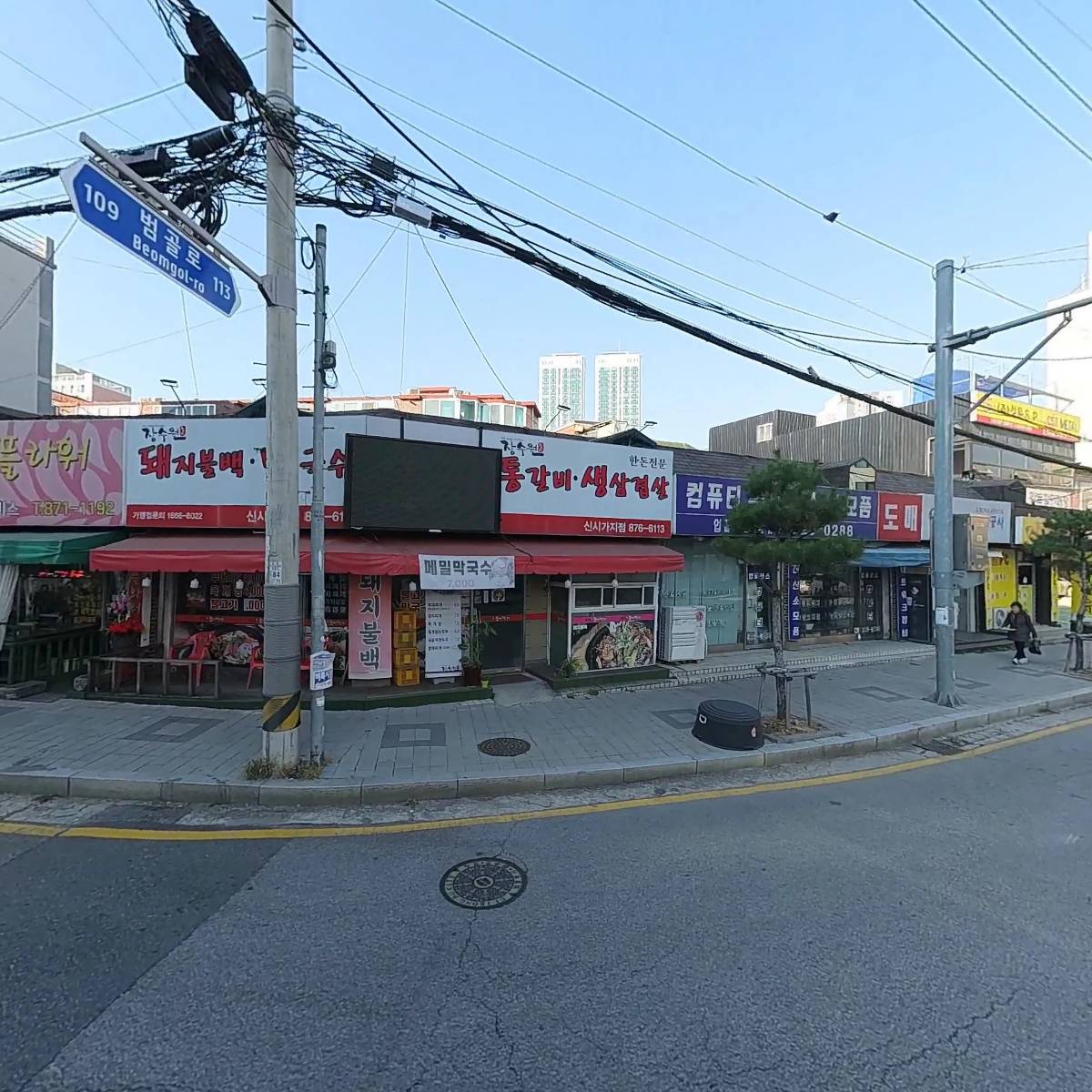 더원디자인그룹 주식회사_3