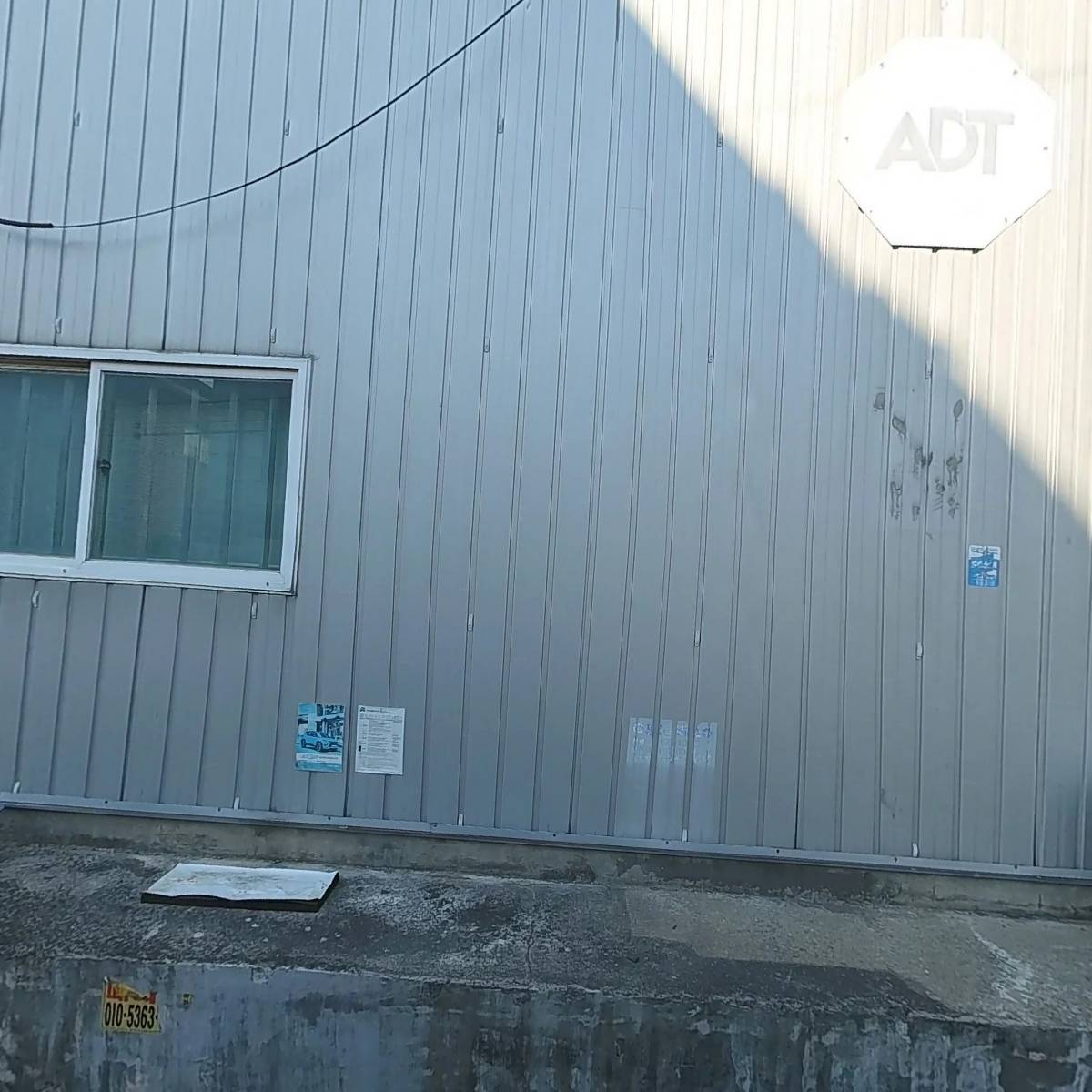 주식회사 파인티케이 (Fine T.K)_3