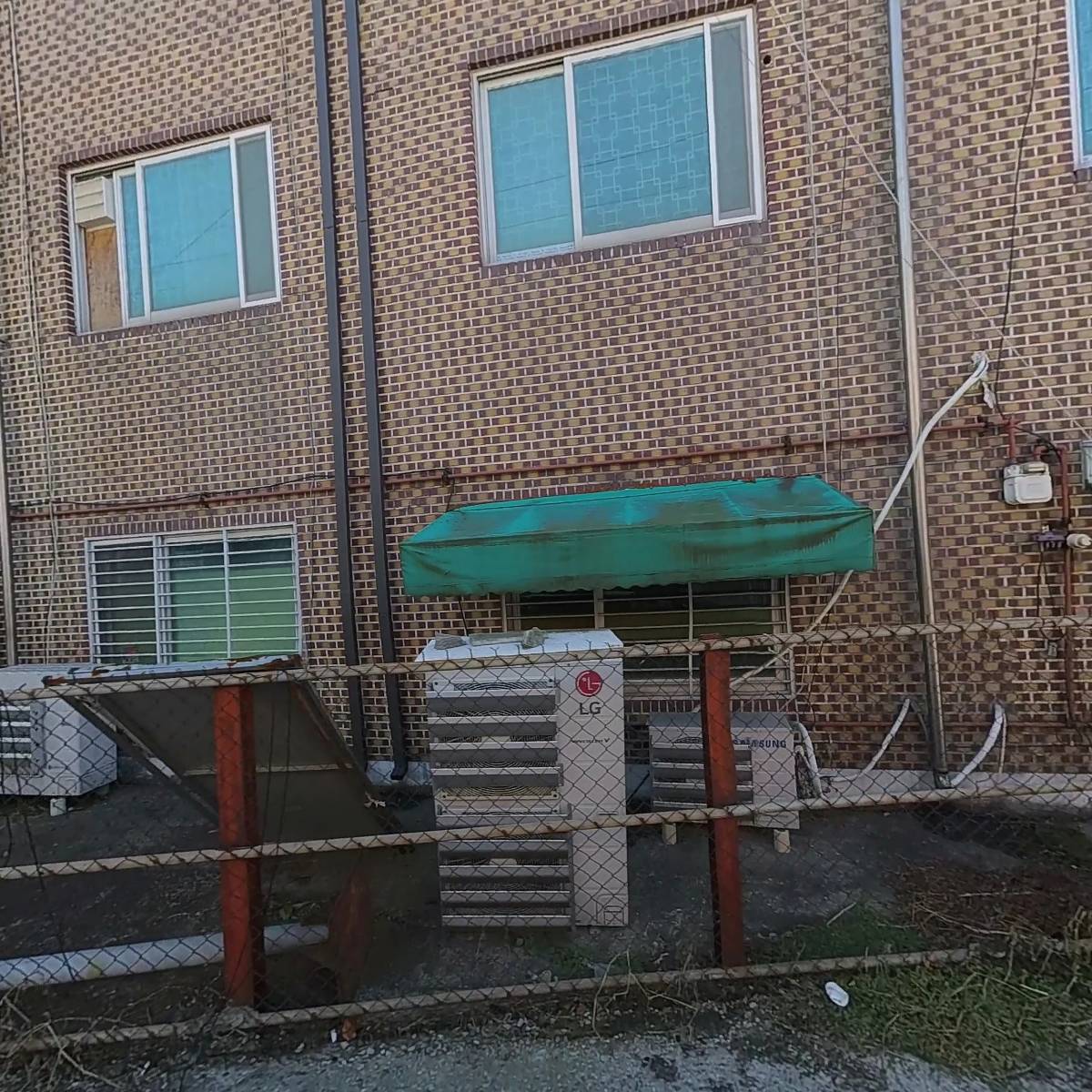 아이스플러스_3