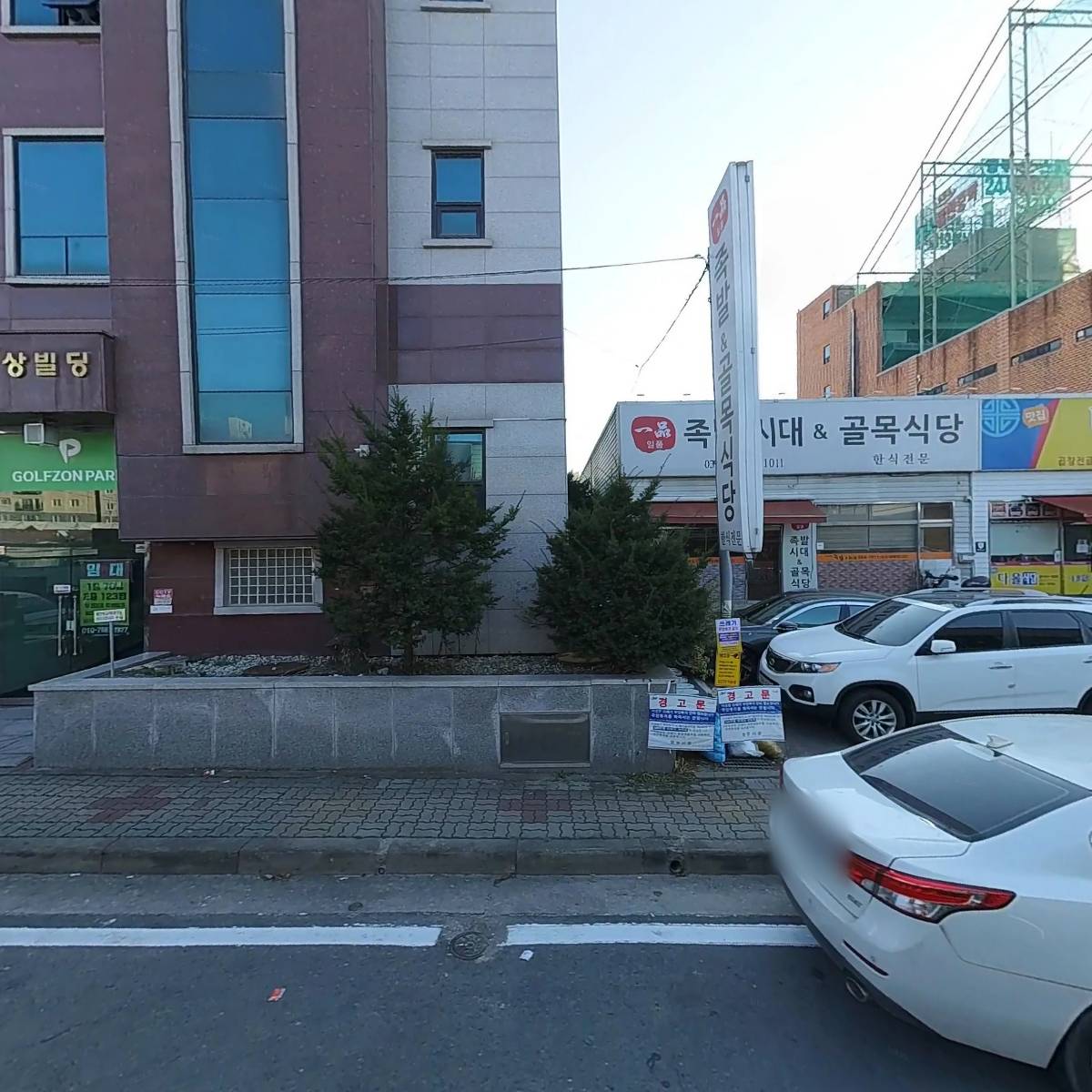 롤스커피(ROLLS COFFEE) 덕정점_3