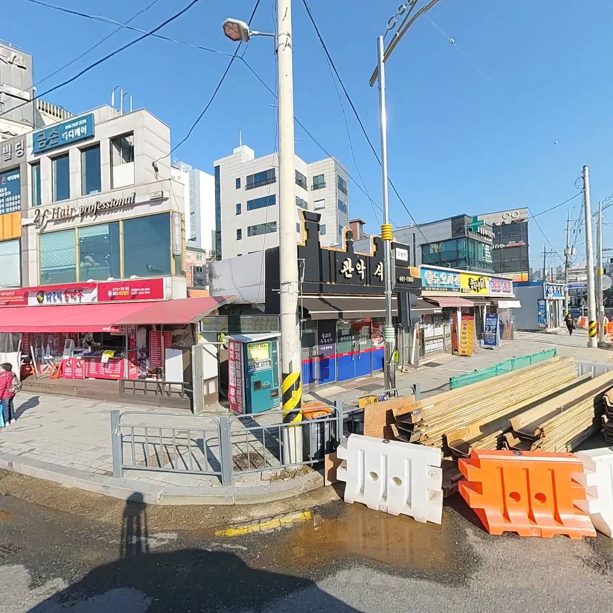 듀오스튜디오