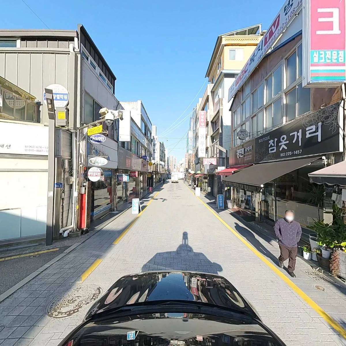 백년가게광주전남제주협동조합_4