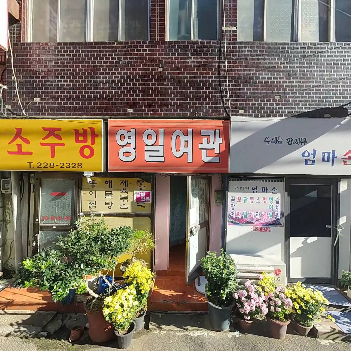 대명산업건설(주)_3