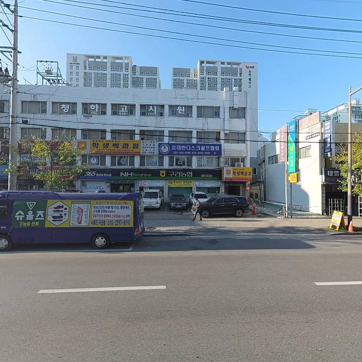 현치과의원_3