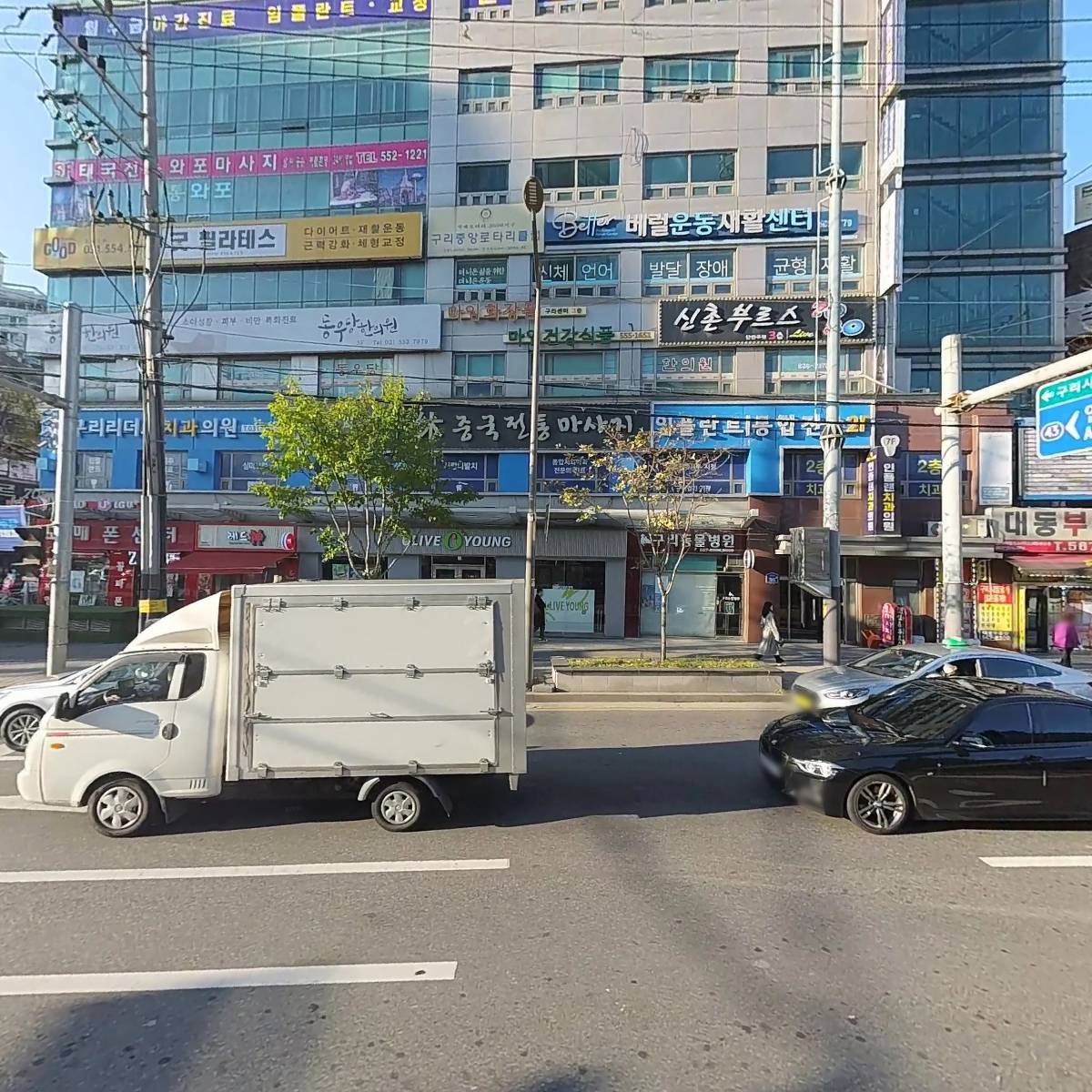 세미클린_3