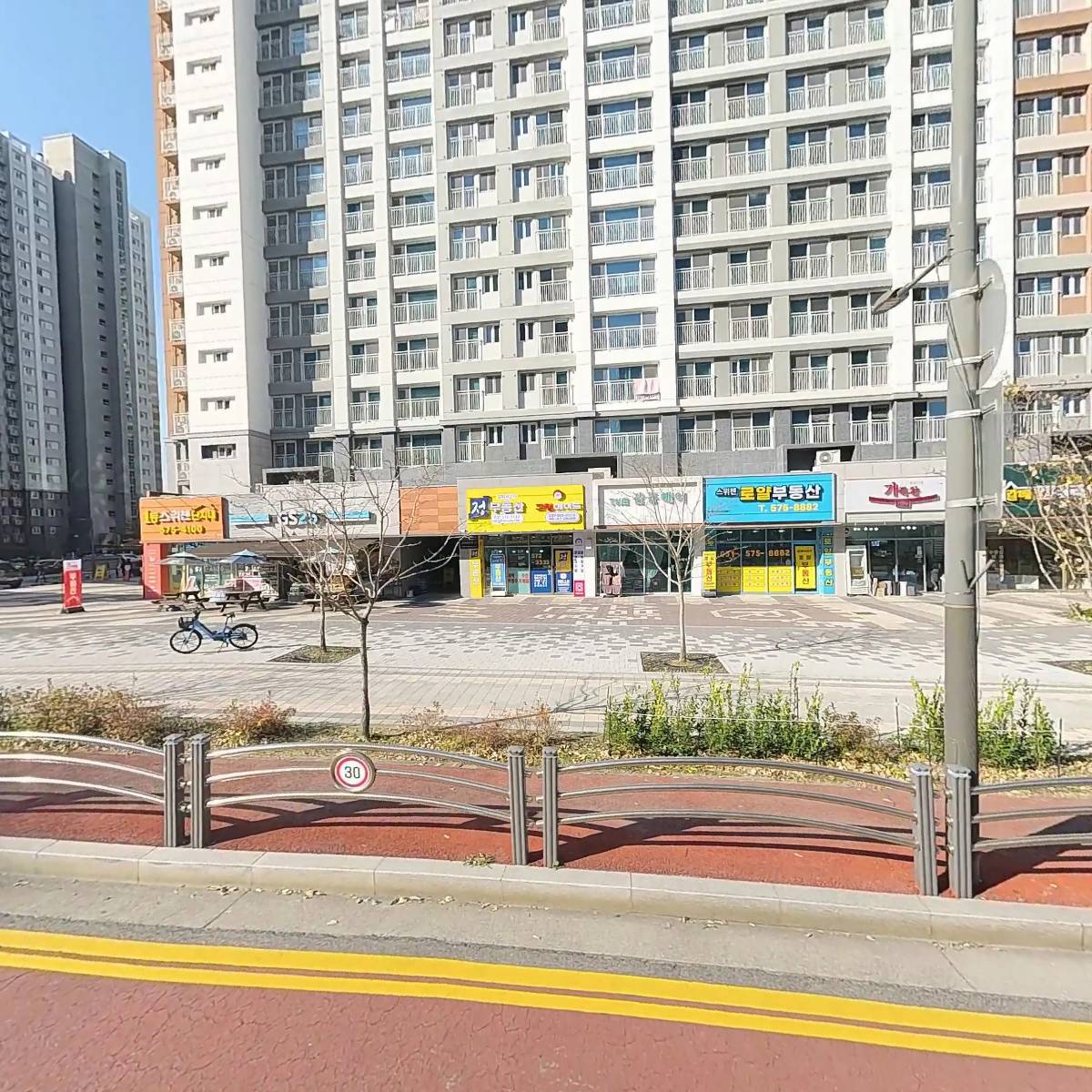 제이테크(전진산업)