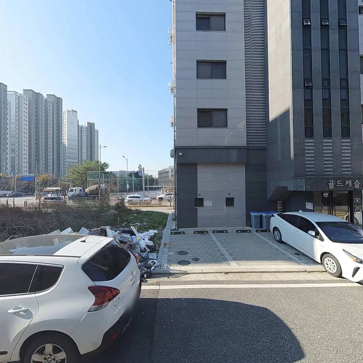 (주) 메디티(Medi Tea)