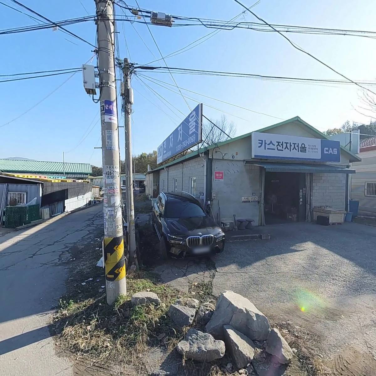 장원유통_3