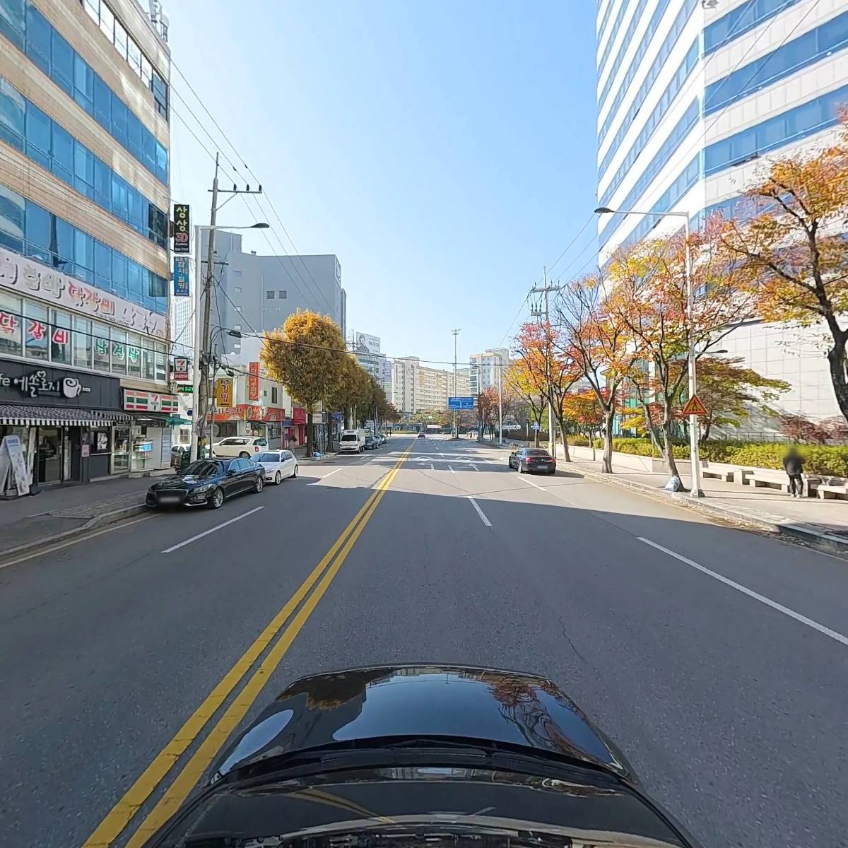 너구리알탕아구찜_4