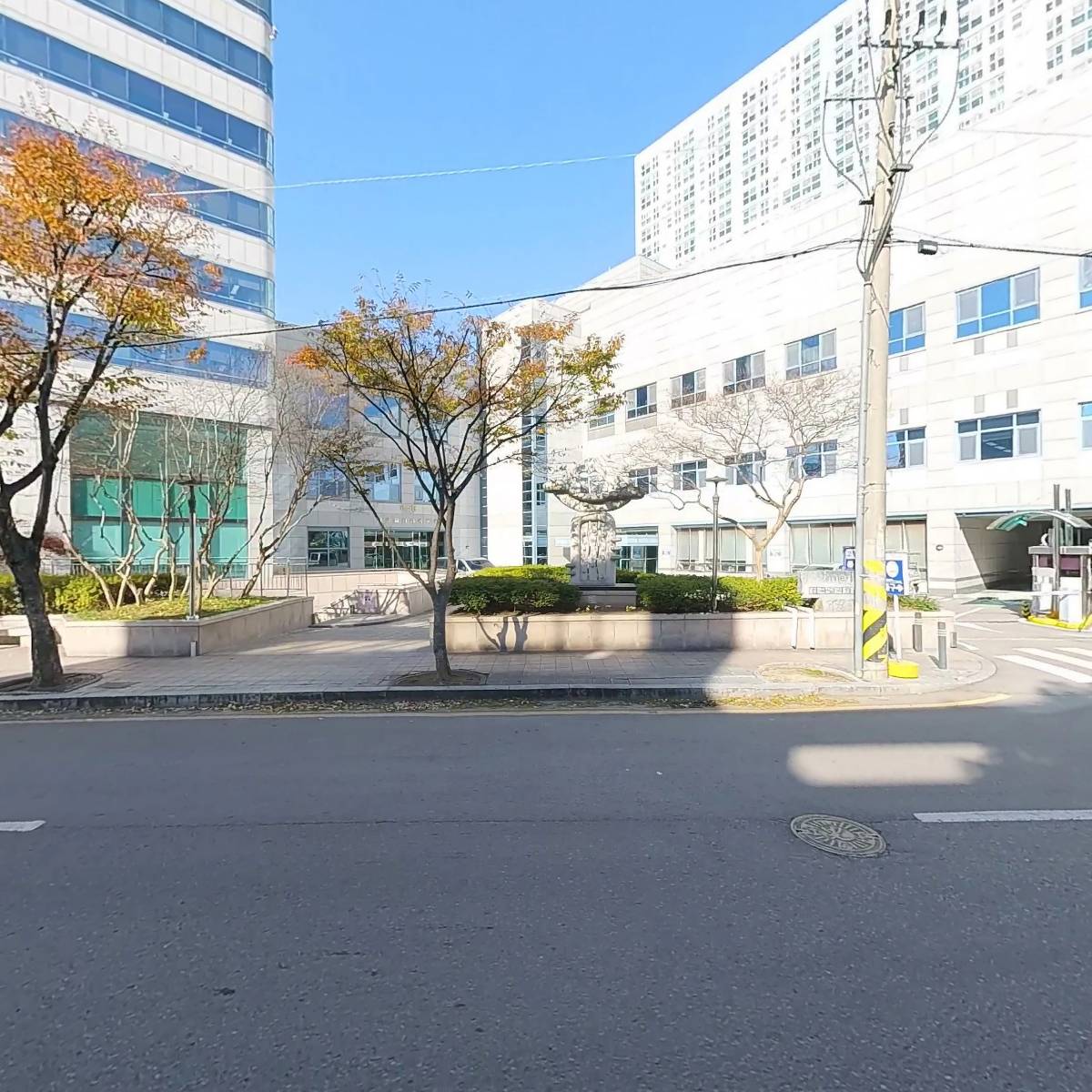 너구리알탕아구찜