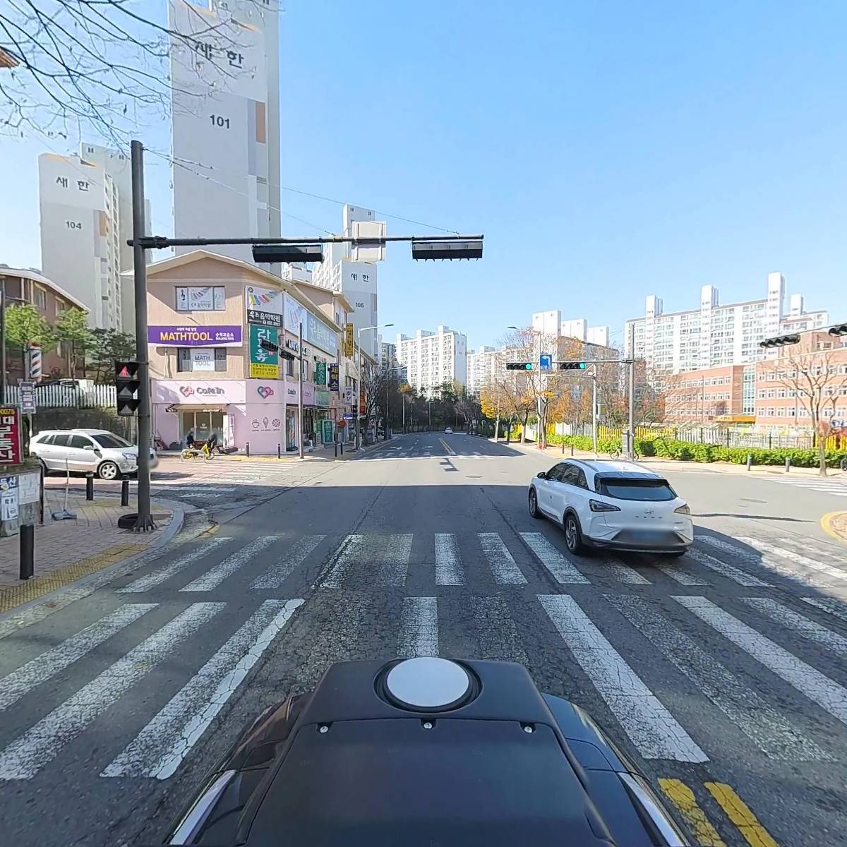 골드세탁소_2