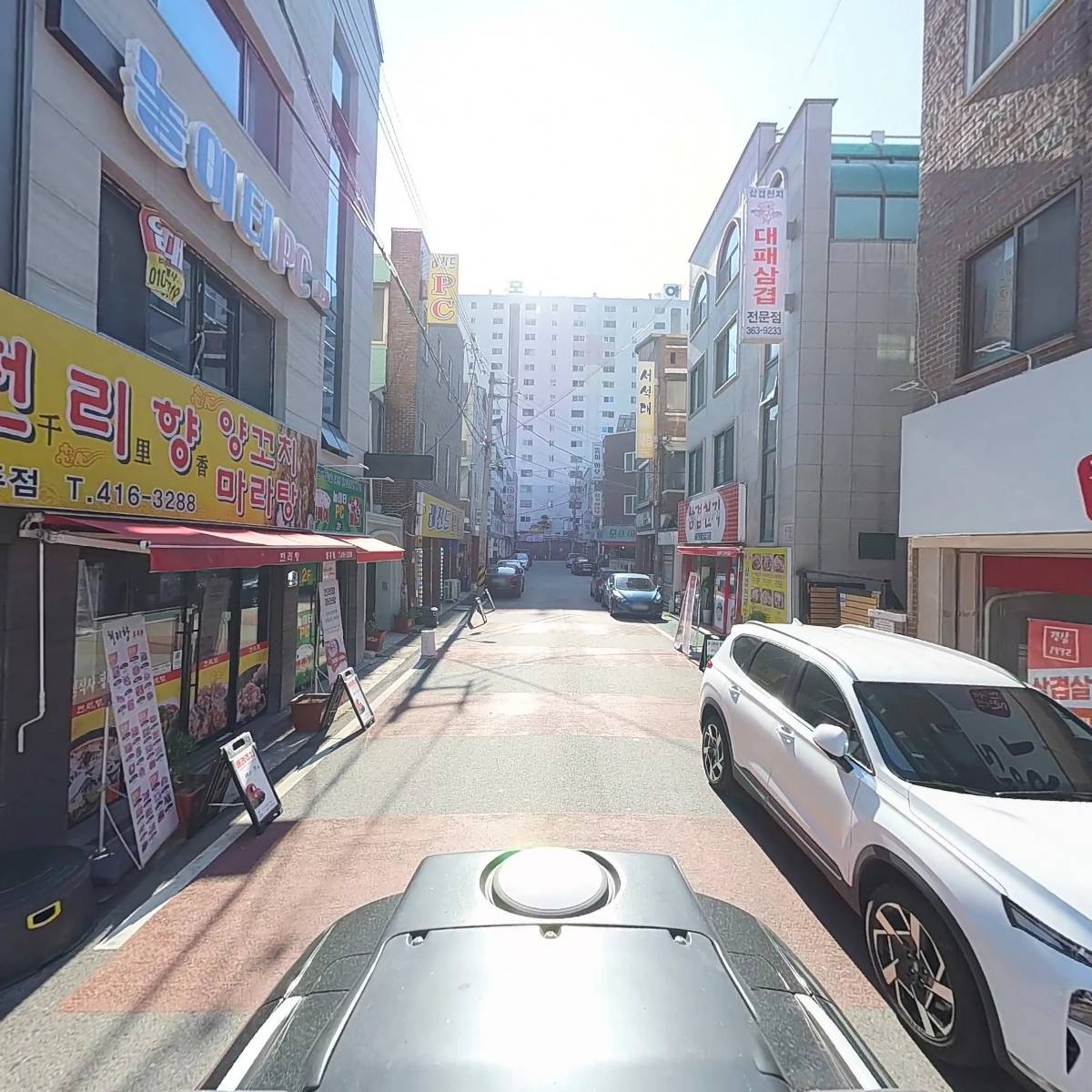 랭삼1992염주점_2