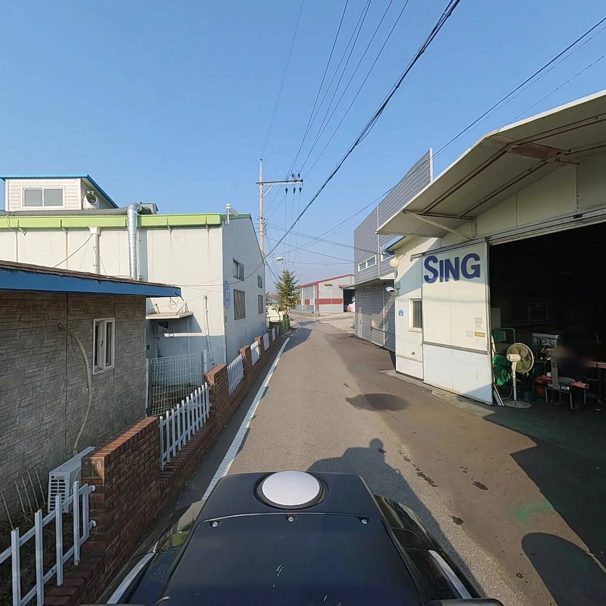 남경케미칼_2
