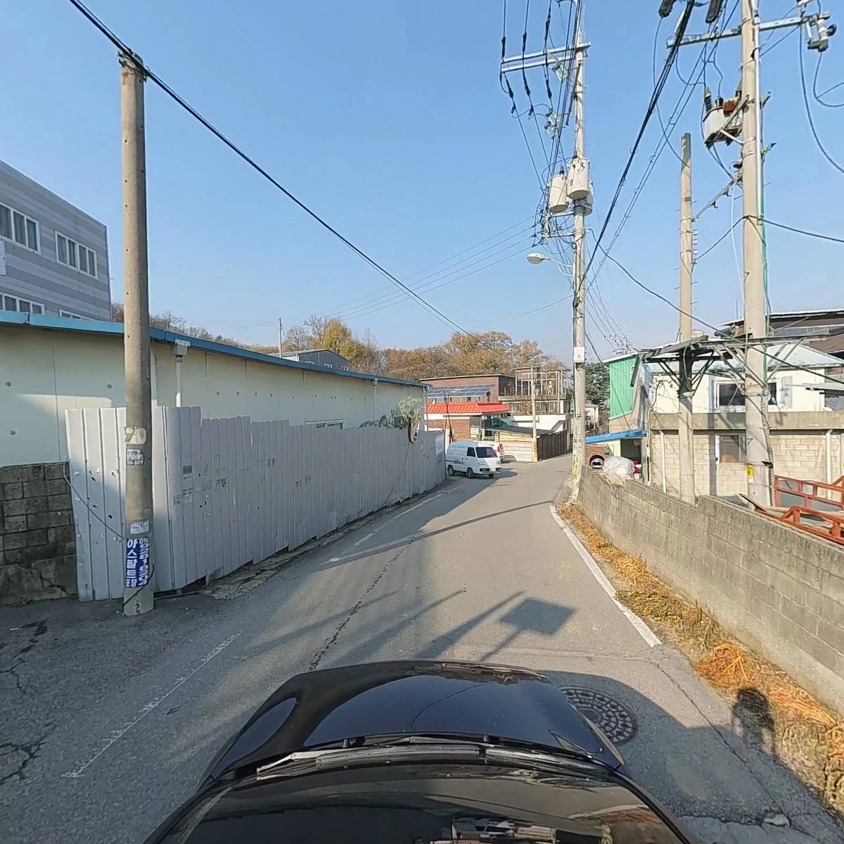 주식회사 리자드스탠다드_4