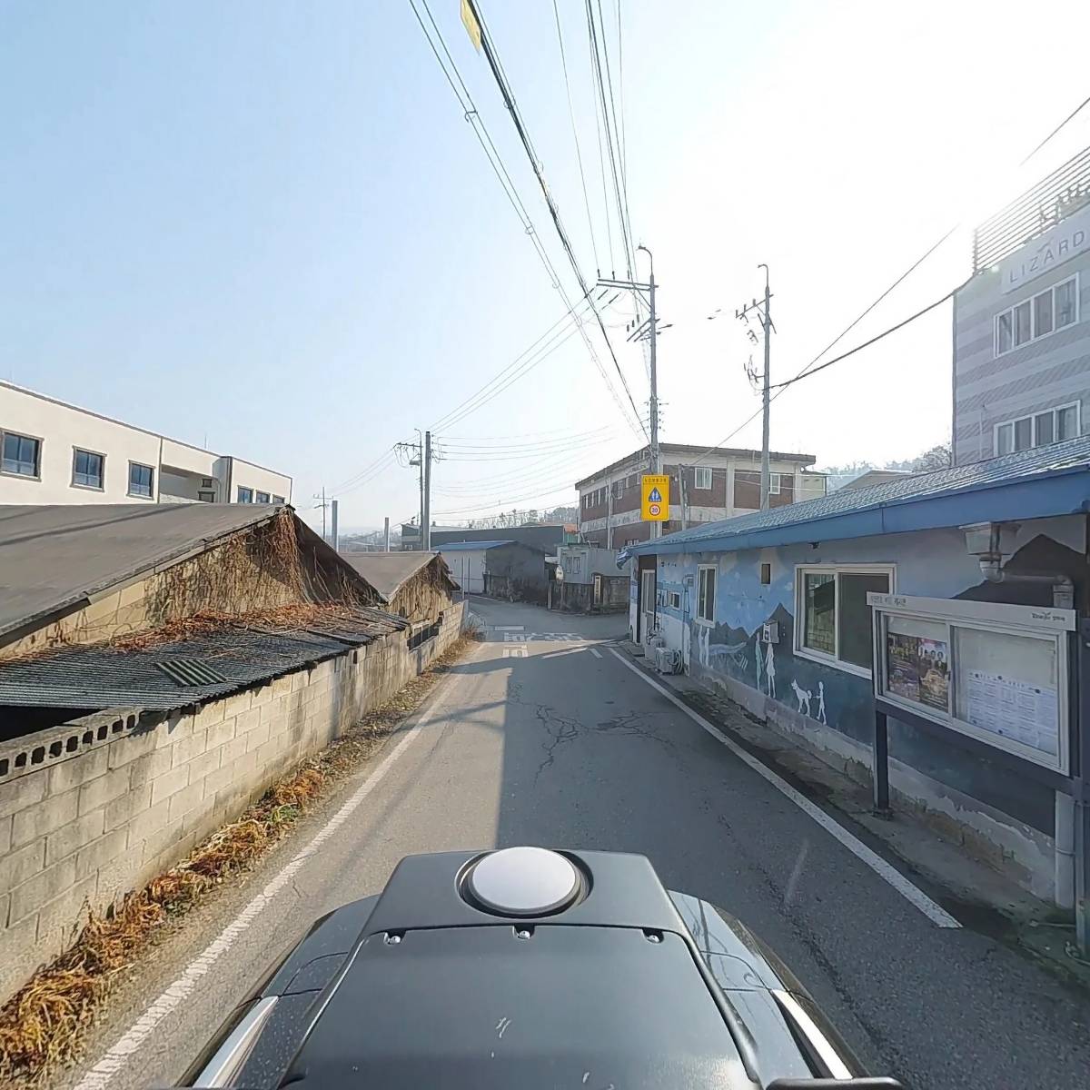 주식회사 리자드스탠다드_2