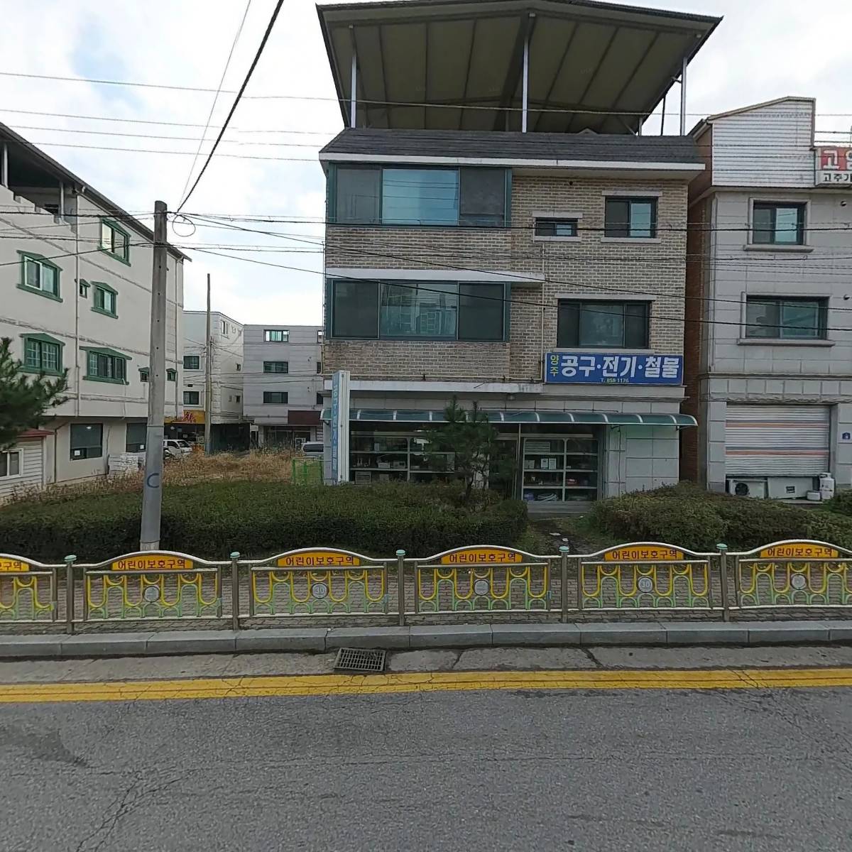 양주공구，전기，철물