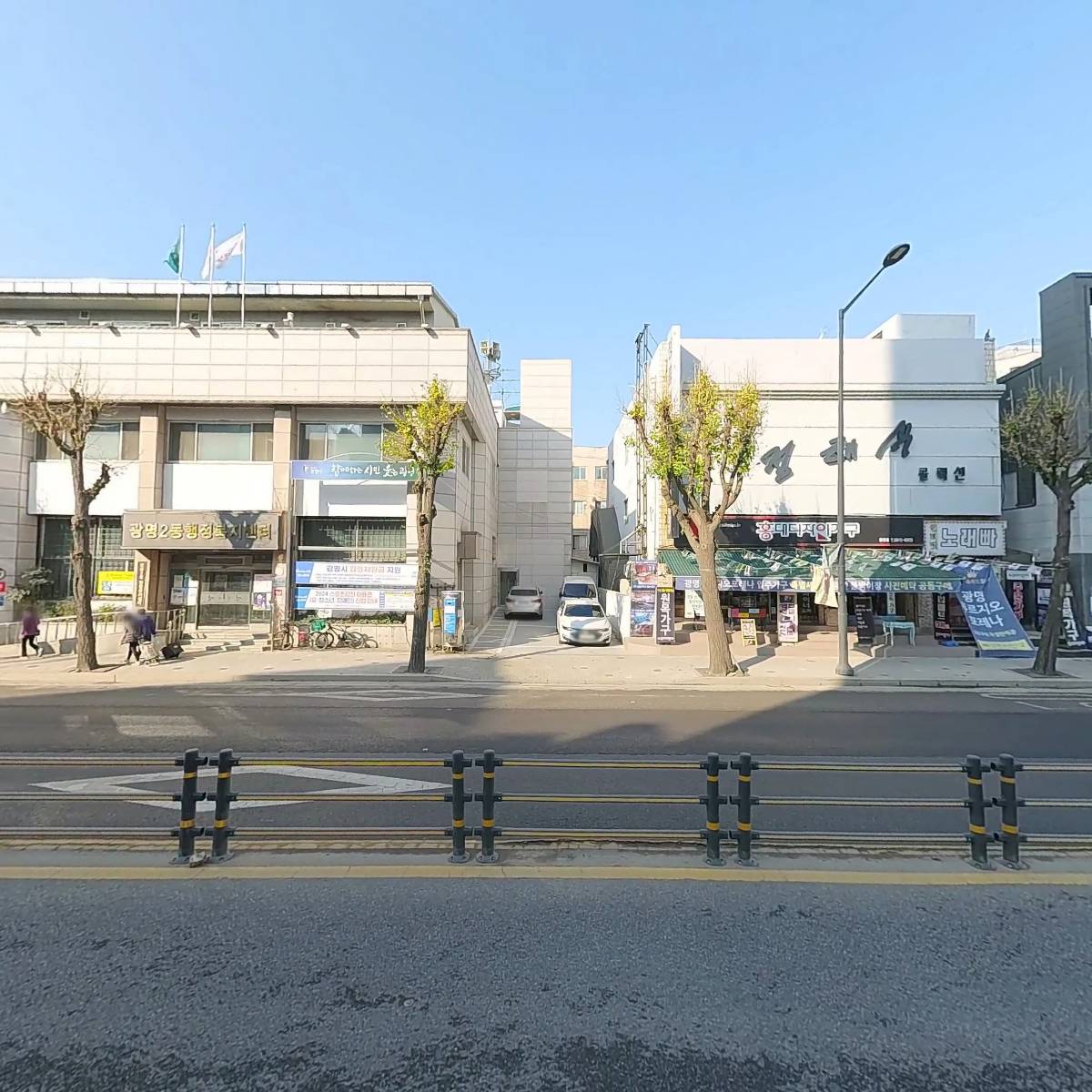월드노래바_3