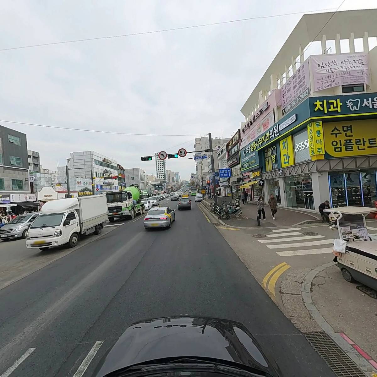 한가득(광명점)_4