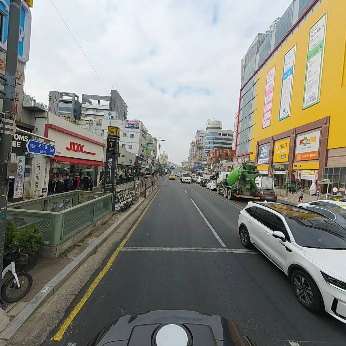 한가득(광명점)_2