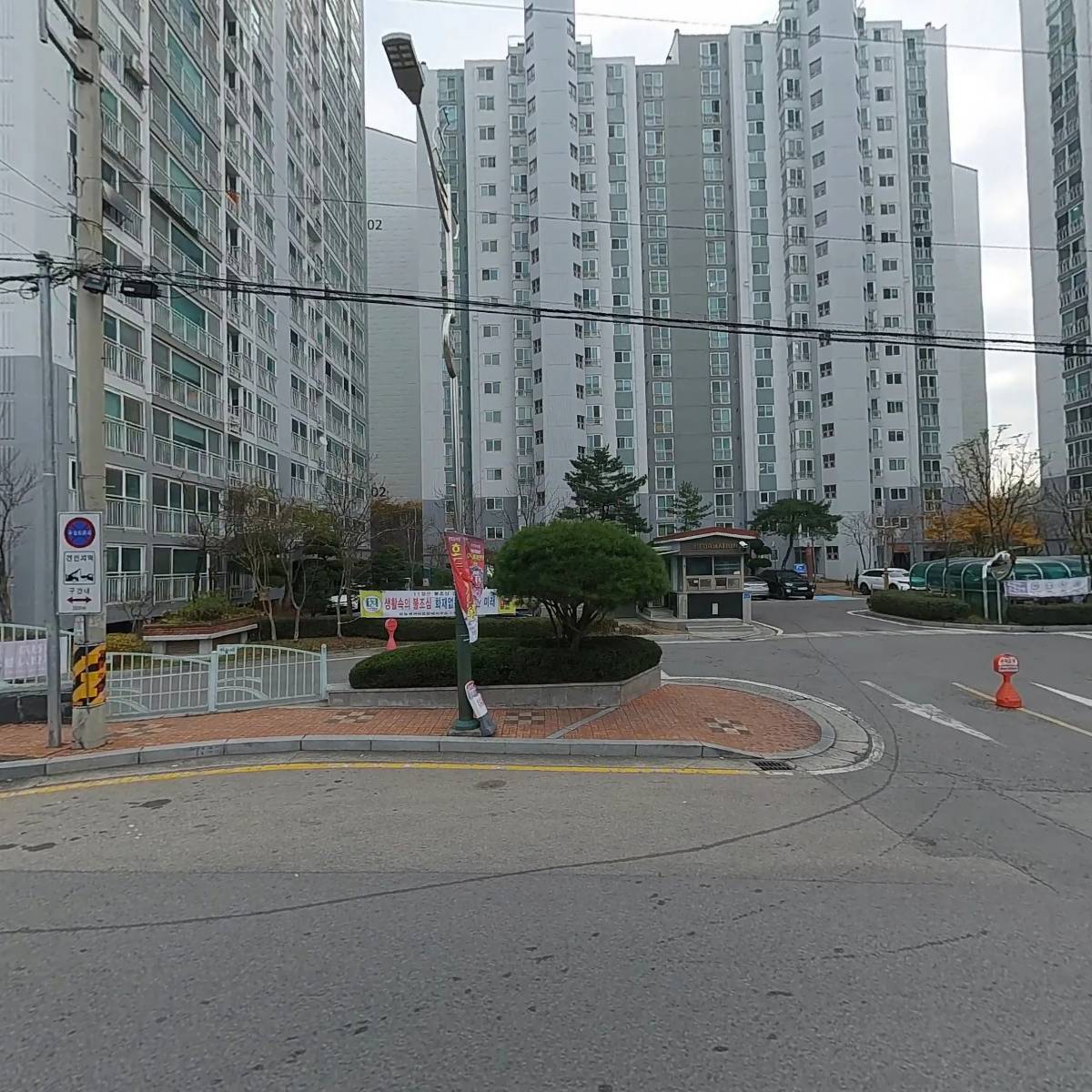 신벌떼해장국_3