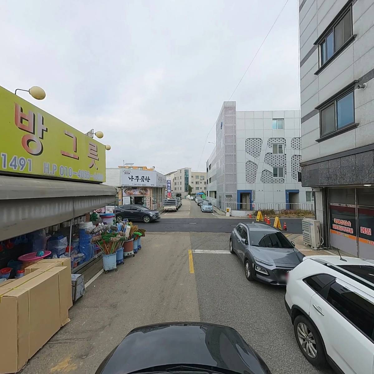 예당갈비막국수_4