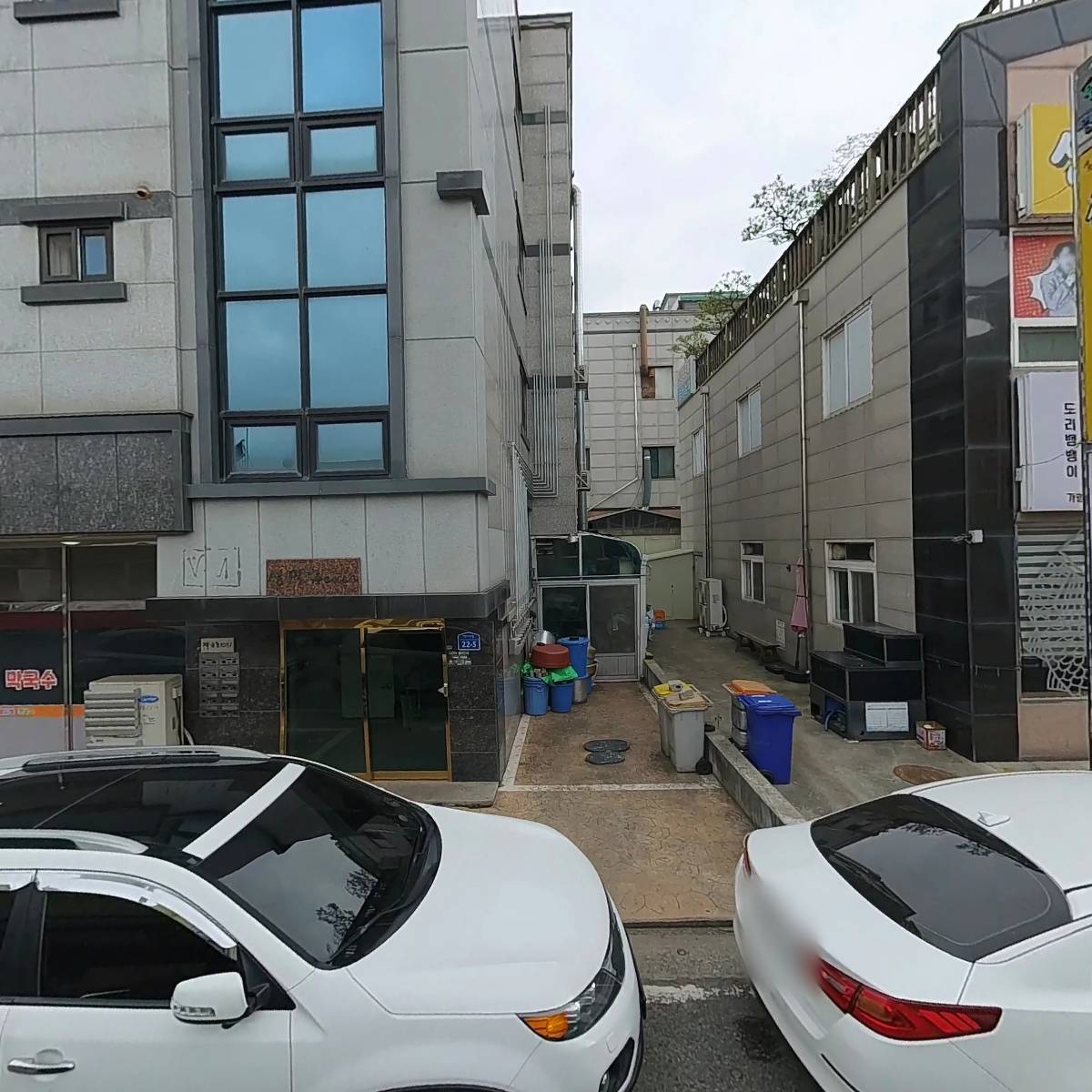 예당갈비막국수