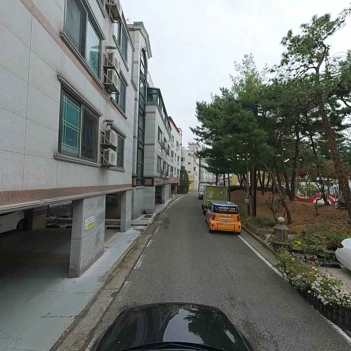 홈쎈터DC마트_4