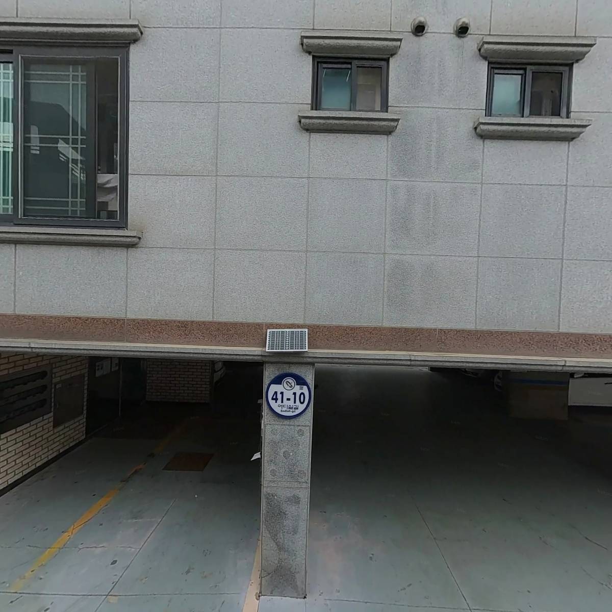 홈쎈터DC마트_3