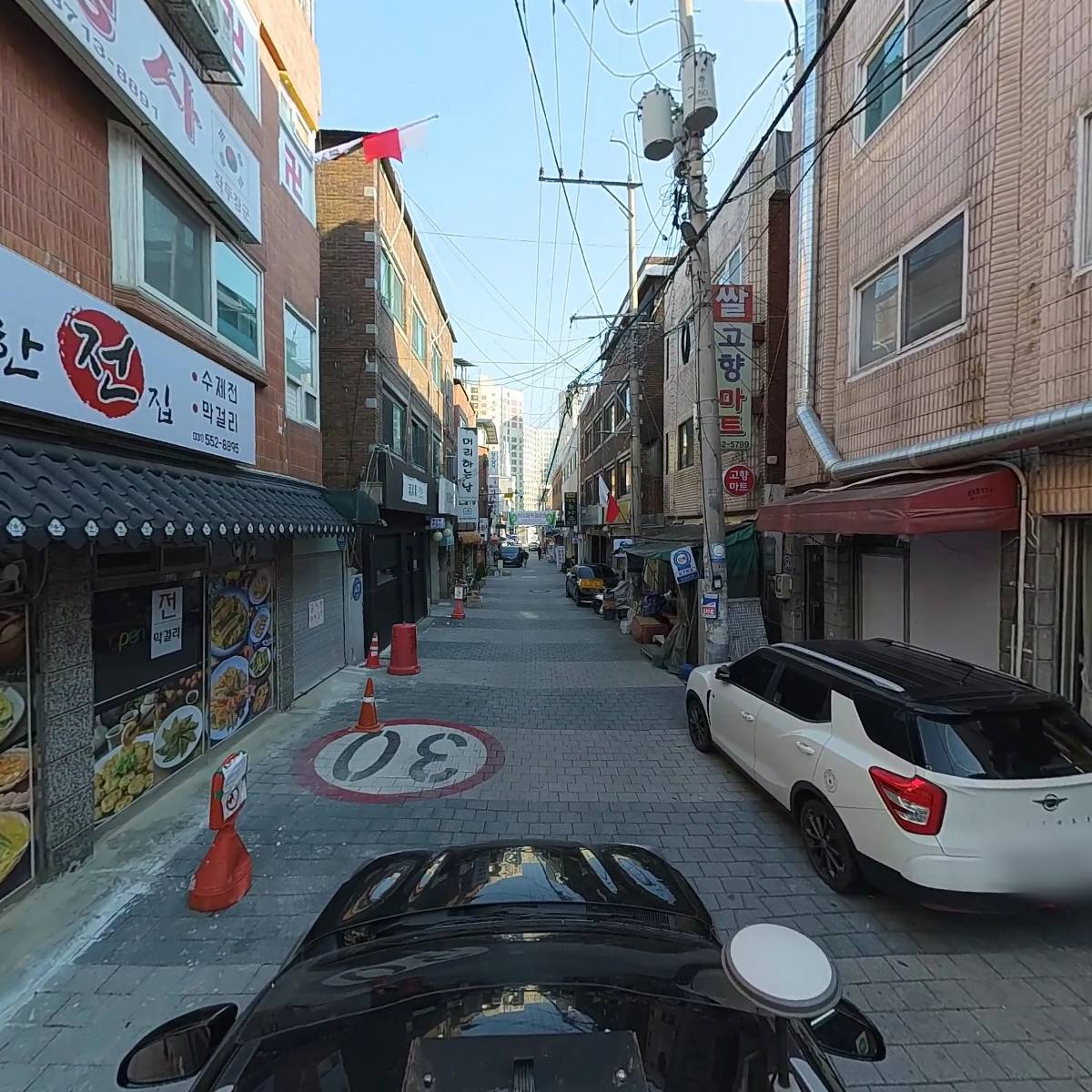 청춘집_4