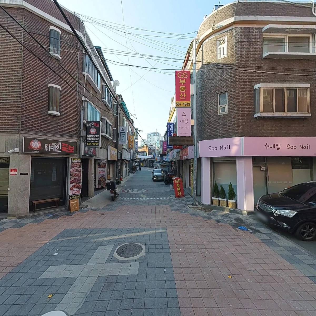 청춘집_2