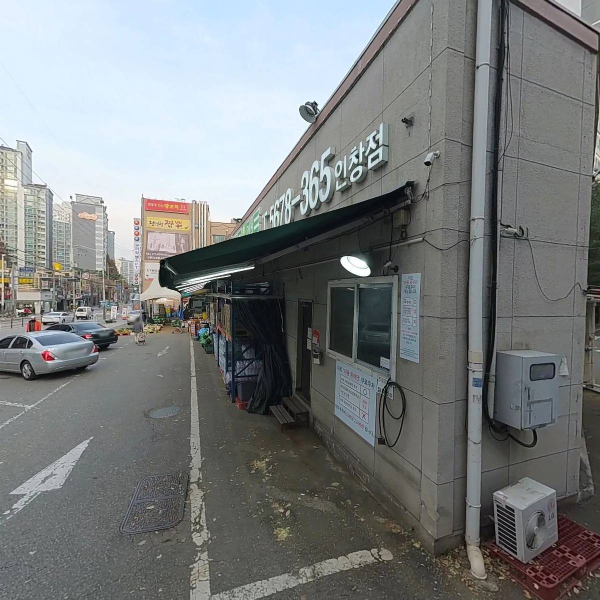 수풀림 수학학원_3