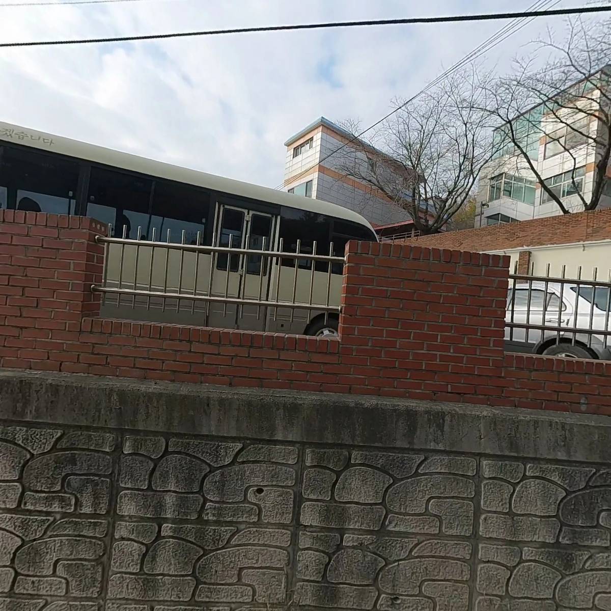 누림홈