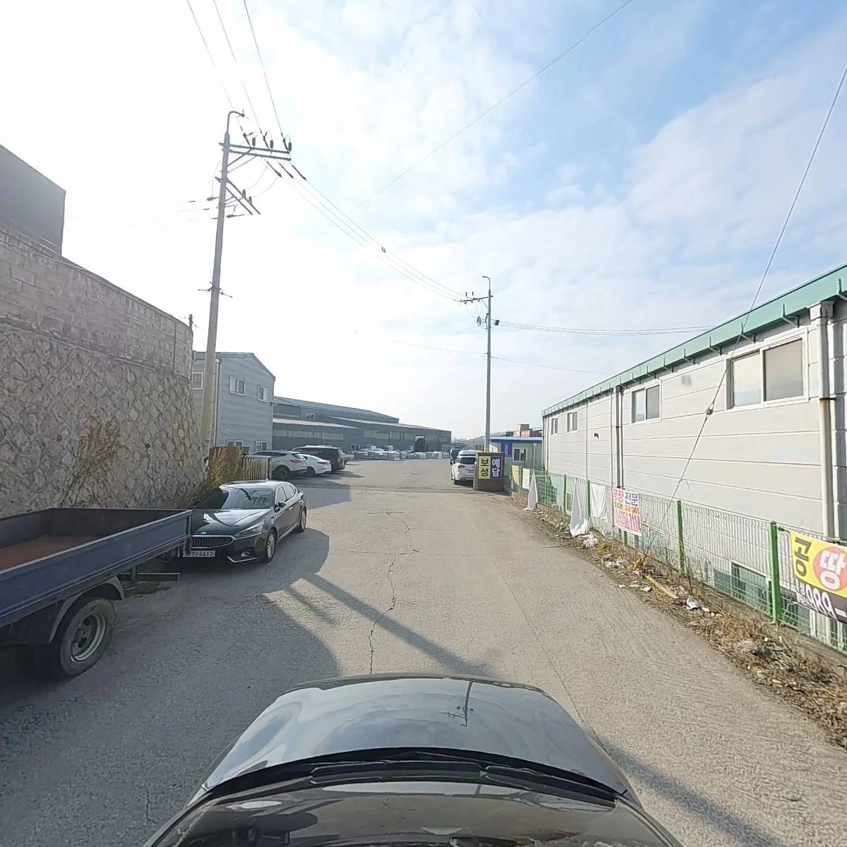 유현산업_4