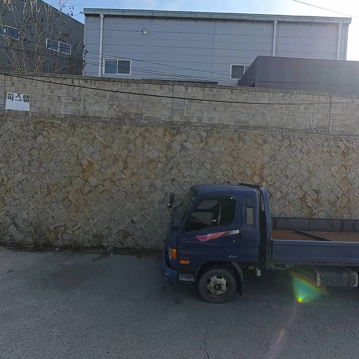 유현산업_3