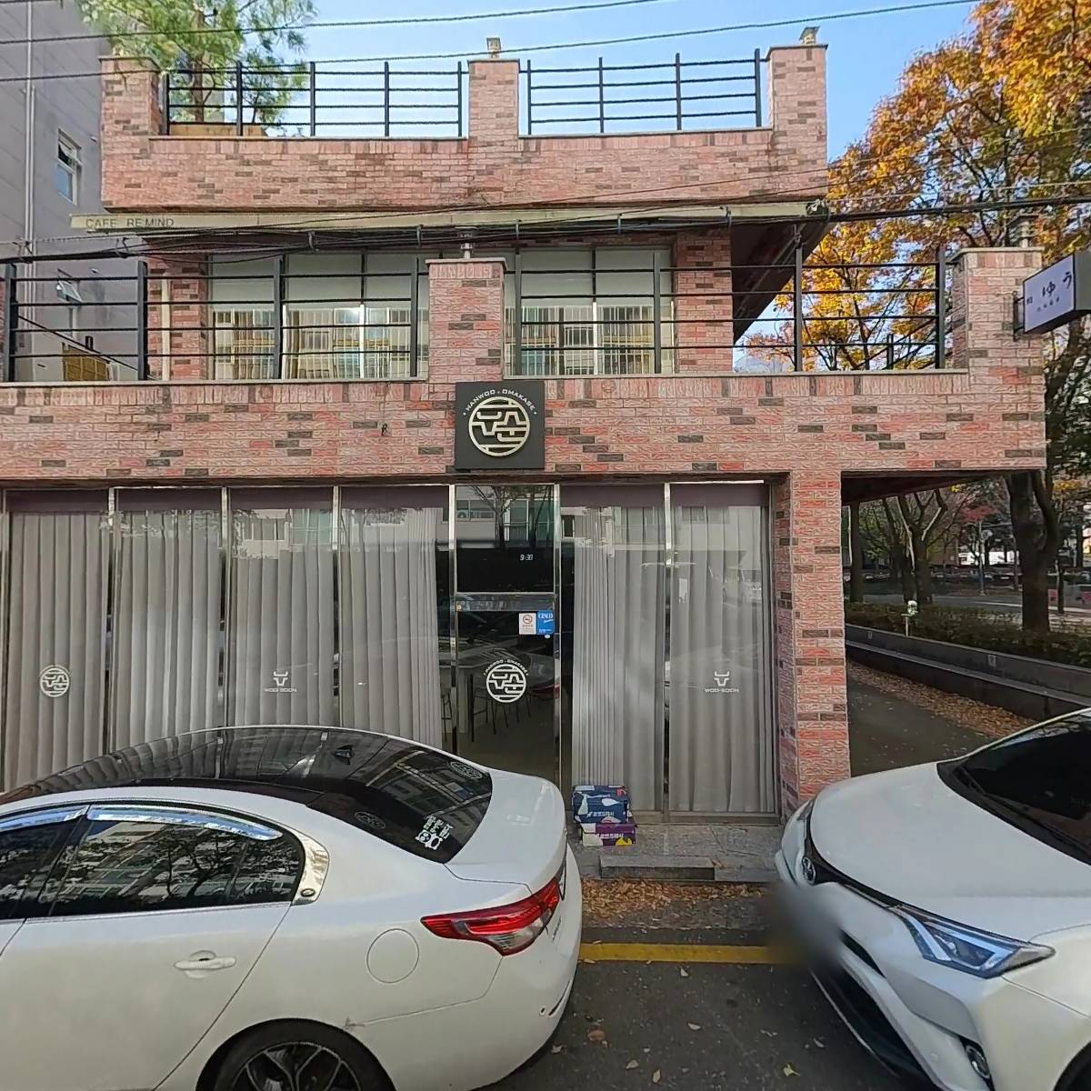 스시유우