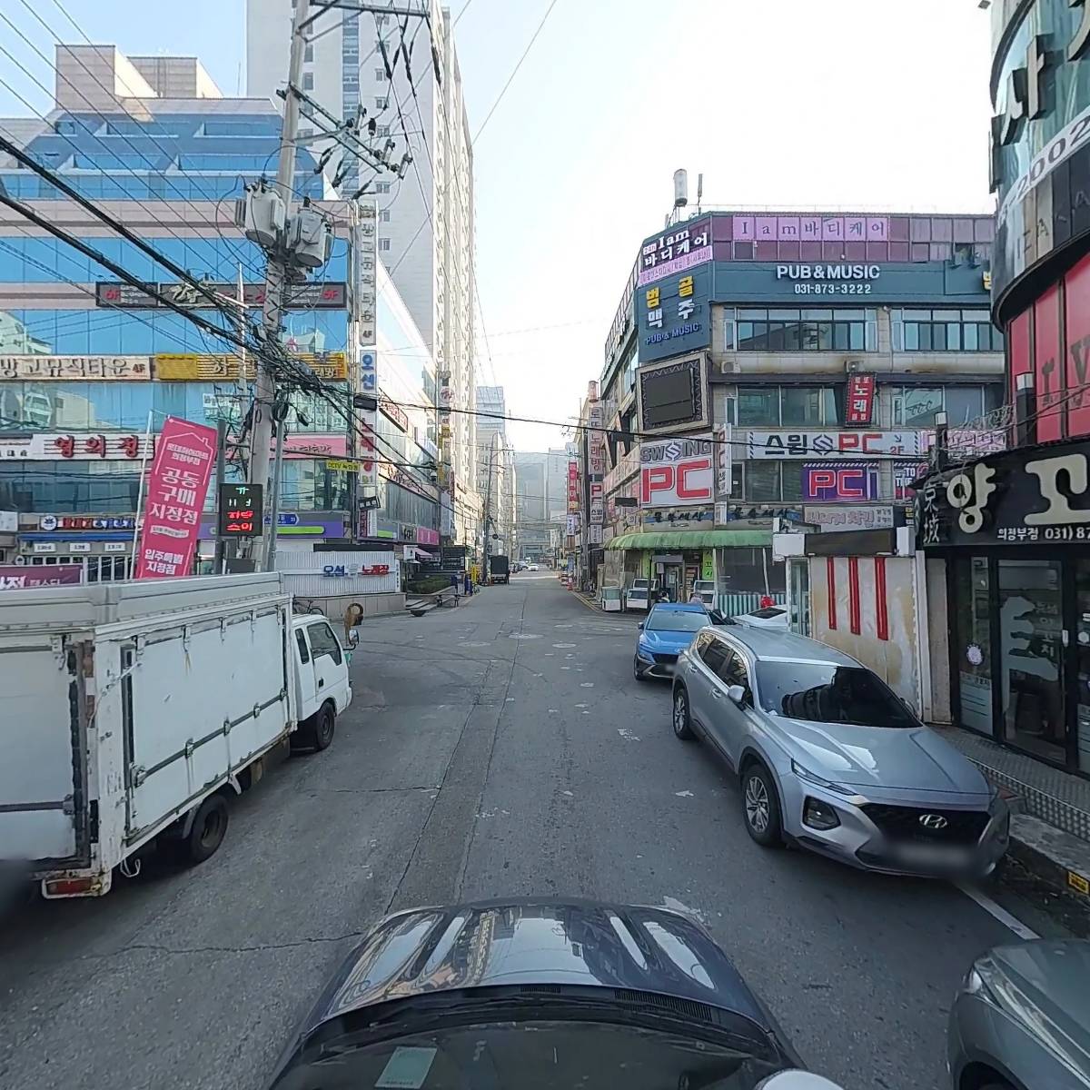 즐거운노래연습장_4
