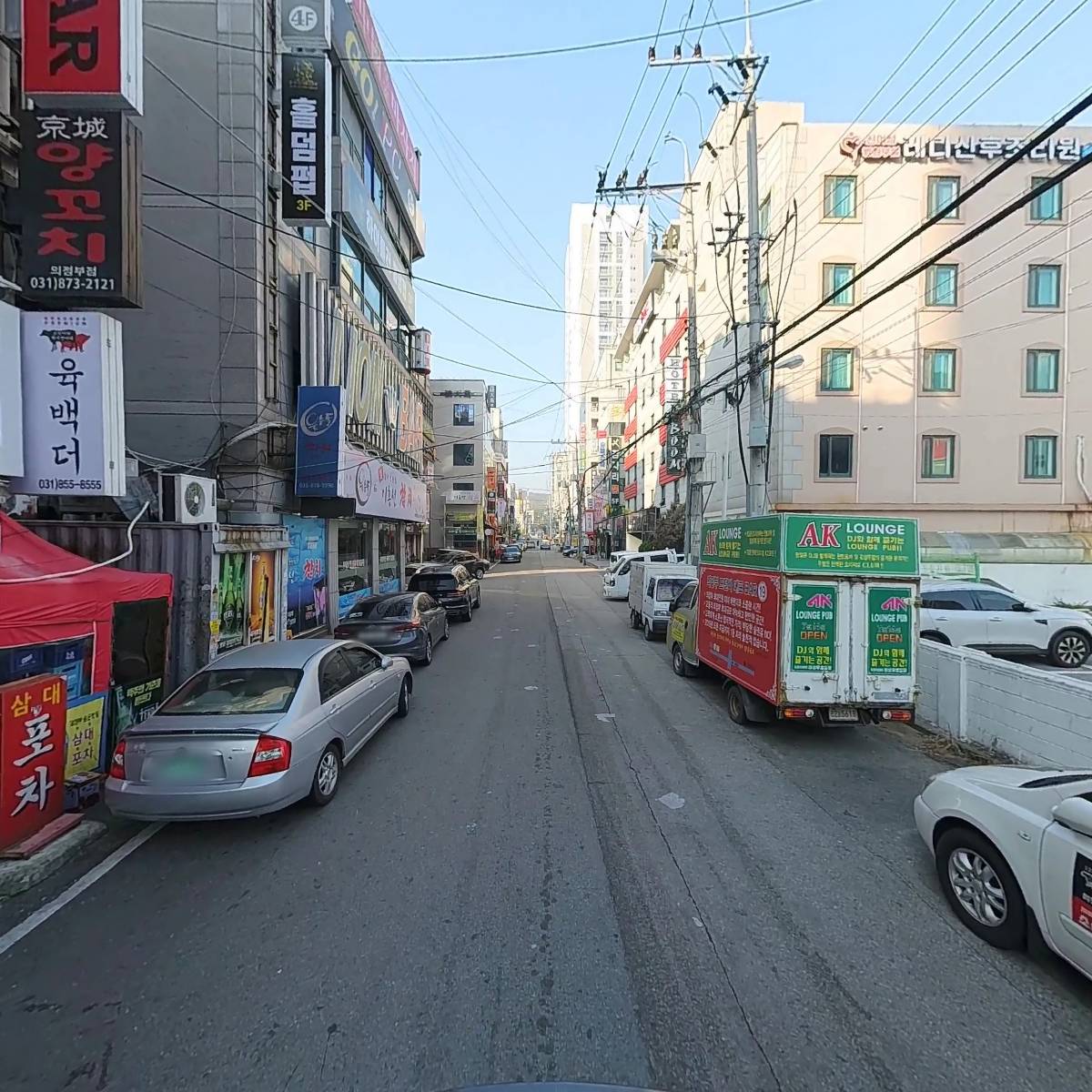 즐거운노래연습장_2