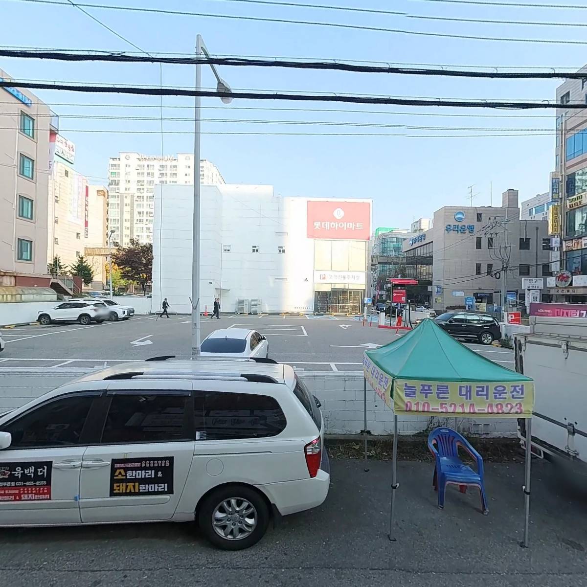 즐거운노래연습장_3