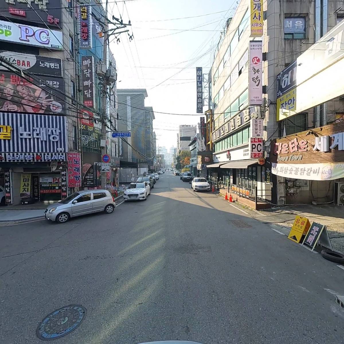 힘찬농수산_2