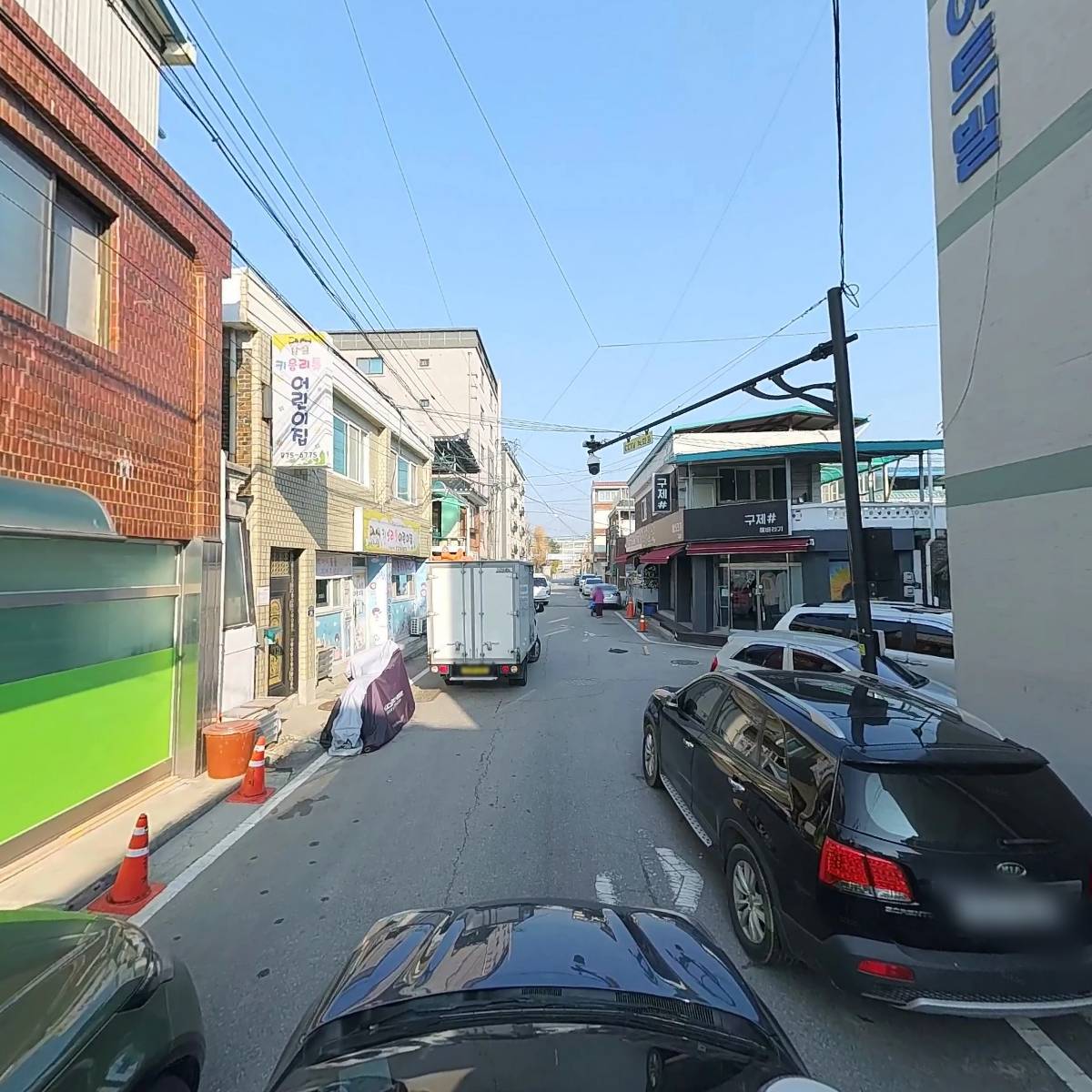 영구크린_4