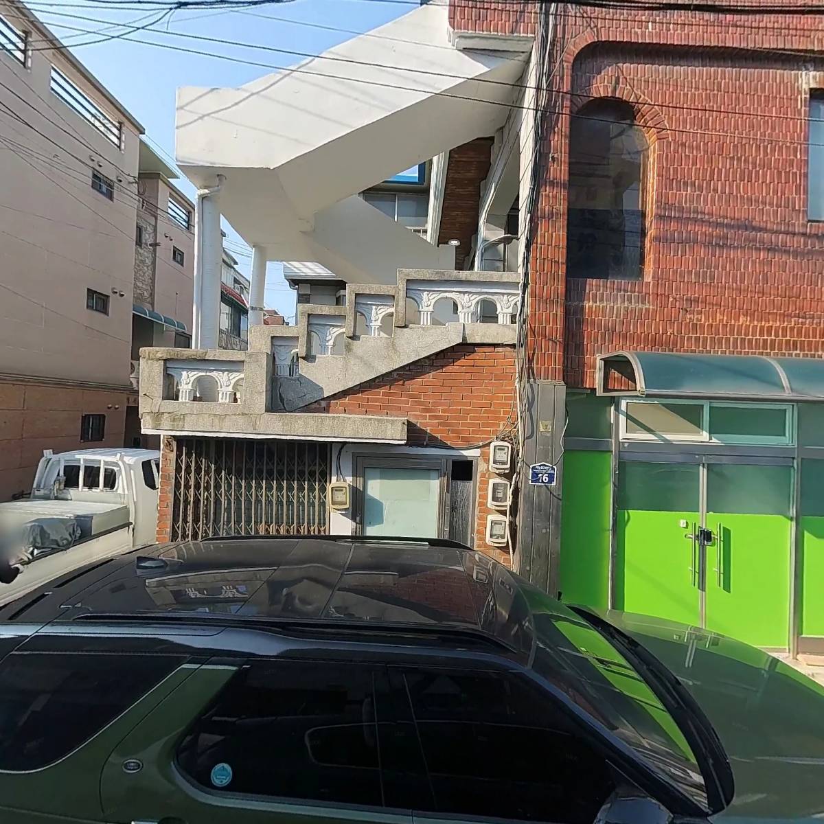 영구크린_3