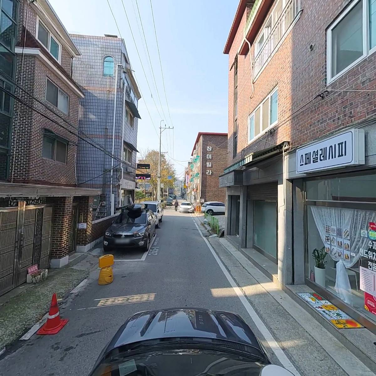 메타커머스_4